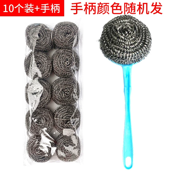 Big handle, 10 pieces, 15 gram