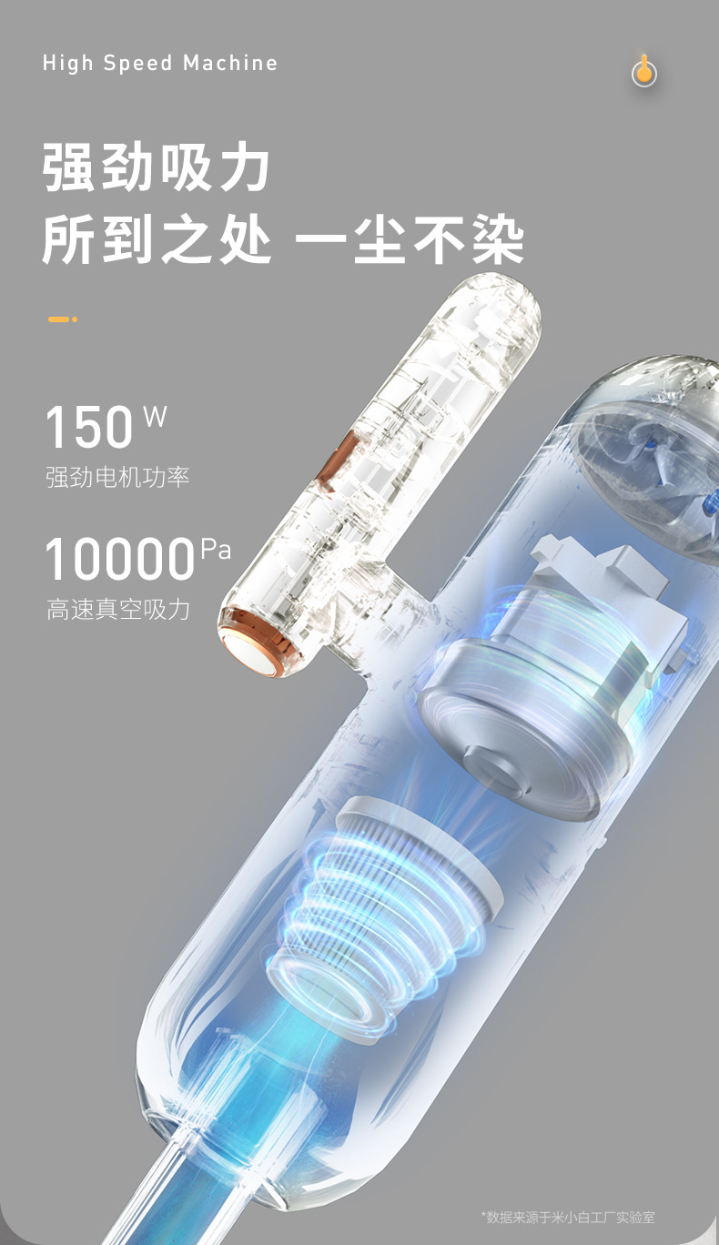 详情_07