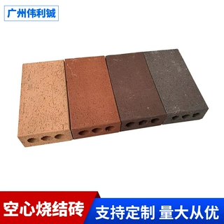 广州厂家多色多孔烧结砖防滑耐磨景观砖广场庭院步道外墙砌筑用砖