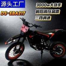 60V 3000W��������ԽҰ늄�Ħ��܇�L�m�����n�{�ك�݆늄�܇