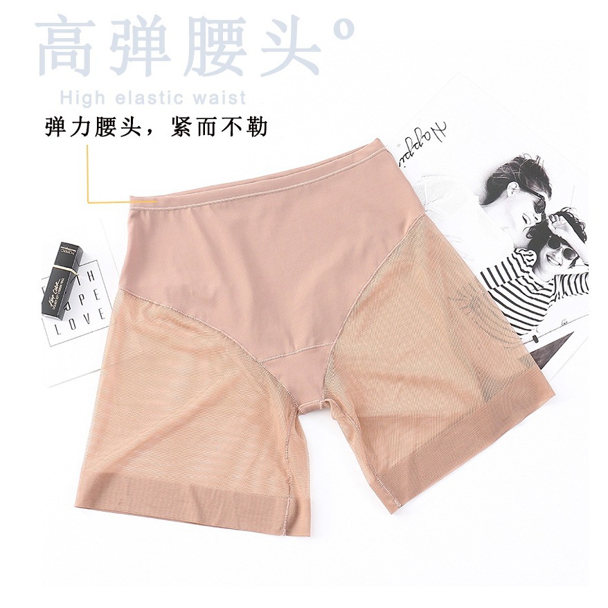 Polainas de malla fina transfronterizas europeas y americanas pantalones de seguridad de cintura media pantalones de modelado del cuerpo de las mujeres pantalones cortos de las mujeres boxeadores