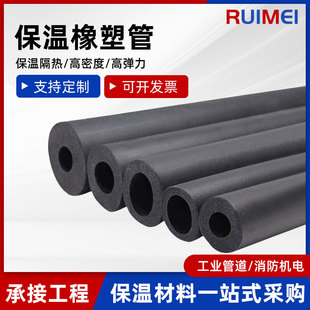 ���ܱ��عܳнӹ��̿��{�ܵ����������ܹ܏S�����l�F؛���ܱ��ع�