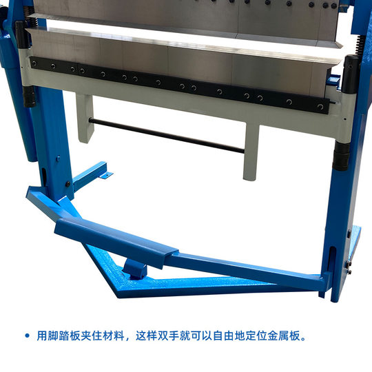 Metal bending machine folding machine PBB12703SH three-point knife segmented blade folding box type all-steel welded bracket