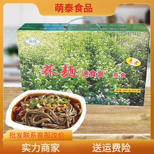 �w���w���漃�w����l����ը��ʳ�淽������E����ּZ�����s�Z