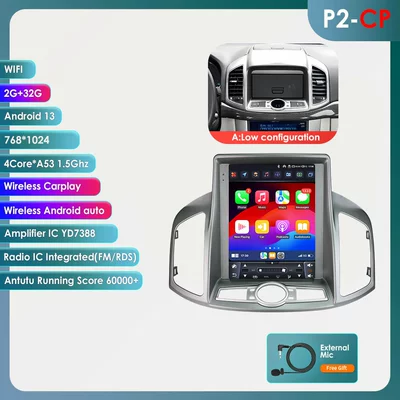 Suitable for 11-17 Models of Chevrolet Captiva Android Vertical Screen Central Control Gps Smart Car Navigation (DVD Navigation) - model-a-232g-wifi-version-quad-core-carplay-97inch-suitable-for-11-17-chevrolet-captiva