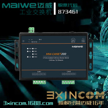 MAIWE~ MWE485-TD RS-232/RS-485/422͸ٸxDQ
