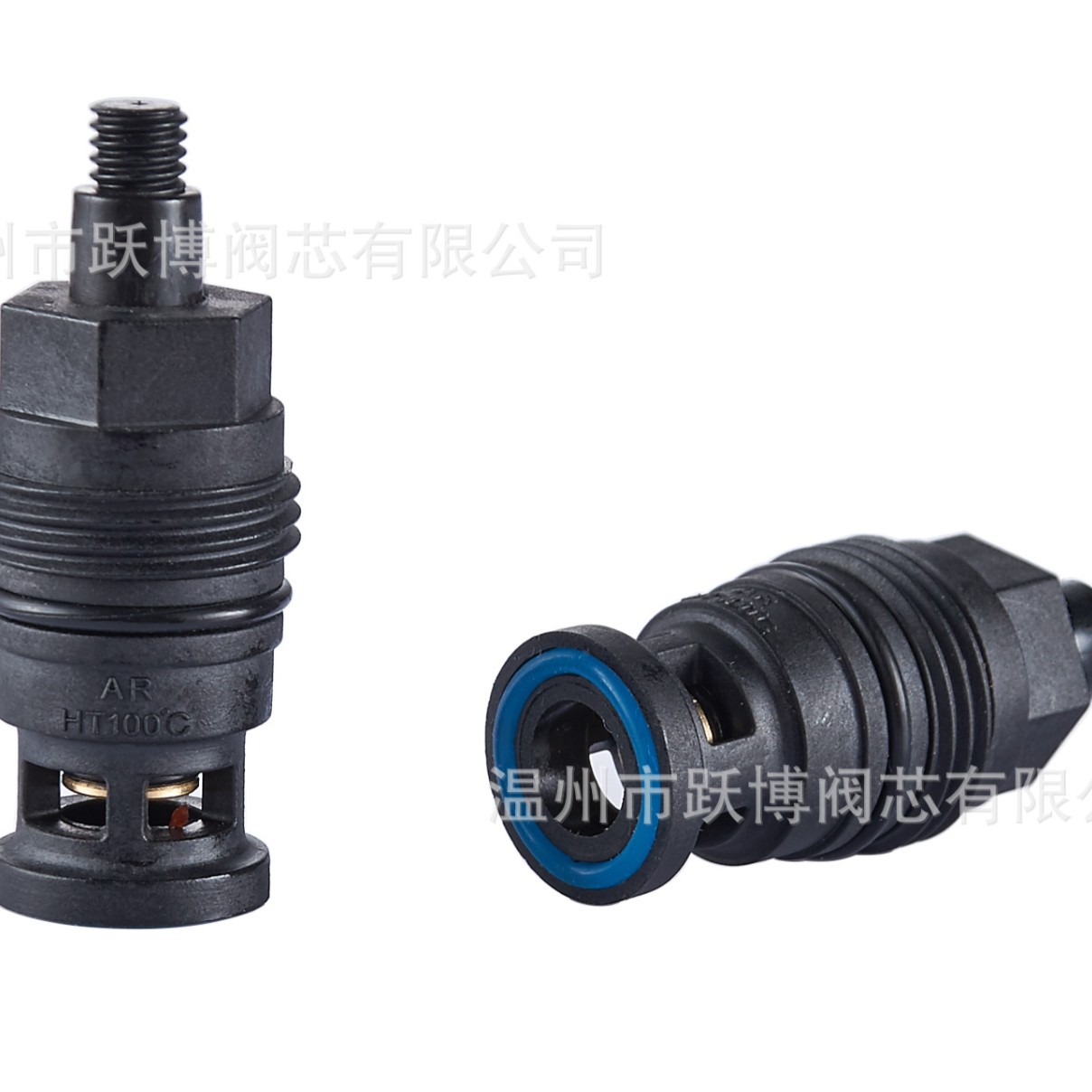 19MM 버튼 외부 치아