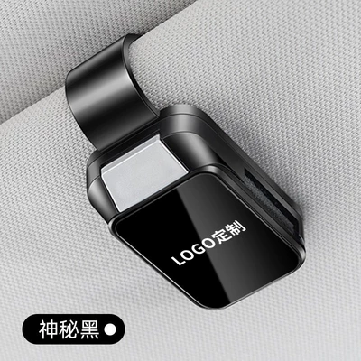 clip car multi-function car Car Glasses Clip/Bill Clip - mercedes-benz-glasses-clip-y001-model-mysterious-black