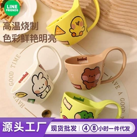 碗;碗碟盘套装;马克杯