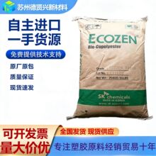PCTG����SK/SG300E �����磬�ɷ�ֹ�ҳ������������ڵ���Ԫ������