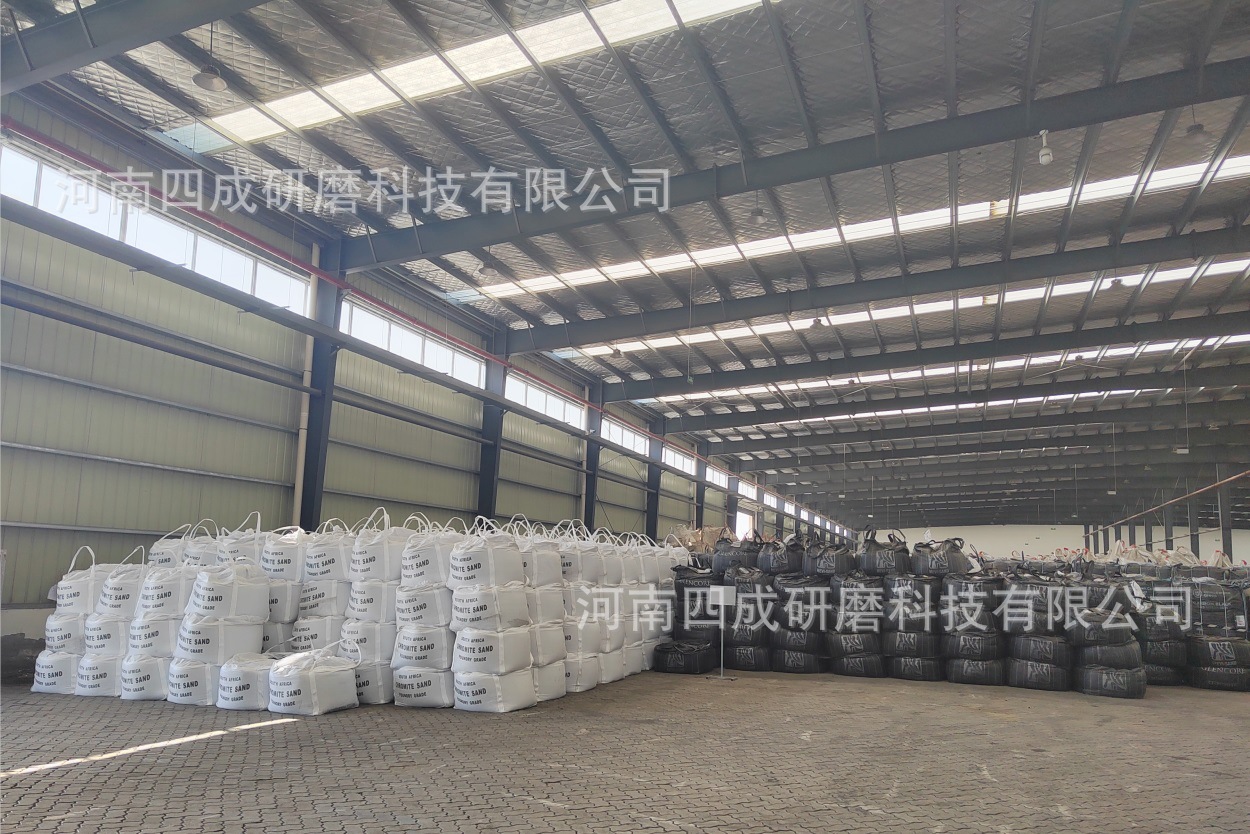 铸造材料0.2-0.9mm铬矿砂20-70#目南非铬砂