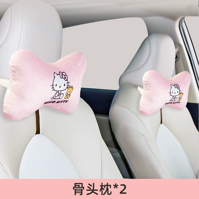 Car Decoration Parking Sign Mobile Phone Sürətlər qutusu və əl tormozu başlıqları - kt067-1-bone-pillow2