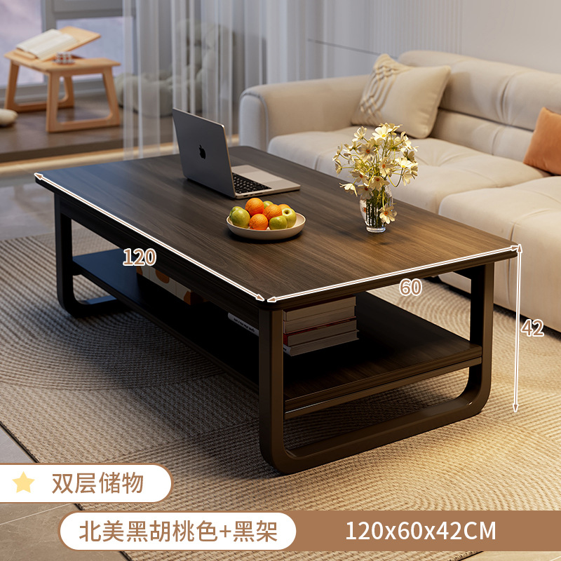 더블 레이어 무추출 북미 블랙 월넛 색상 + 블랙 프레임 120CM