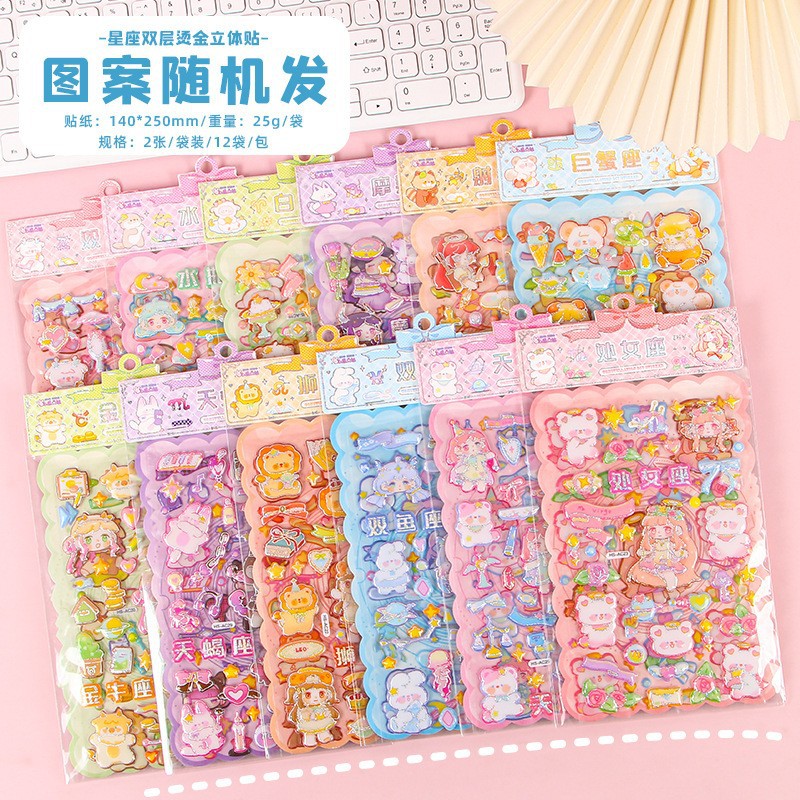 Lindo pegatinas portátiles estudiante DIY pegatinas decorativas transparente PET mano cuenta pegatinas chica corazón material de dibujos animados pequeño regalo