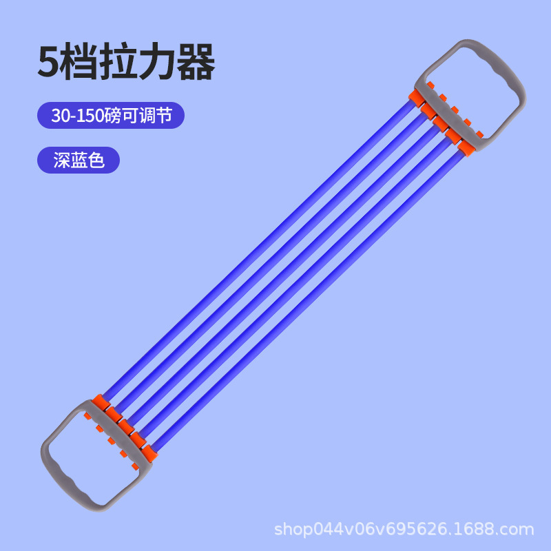 ラリー男練習肩拡張器家庭用フィットネス器材男性腕力胸筋トレーニングラリーツール|undefined