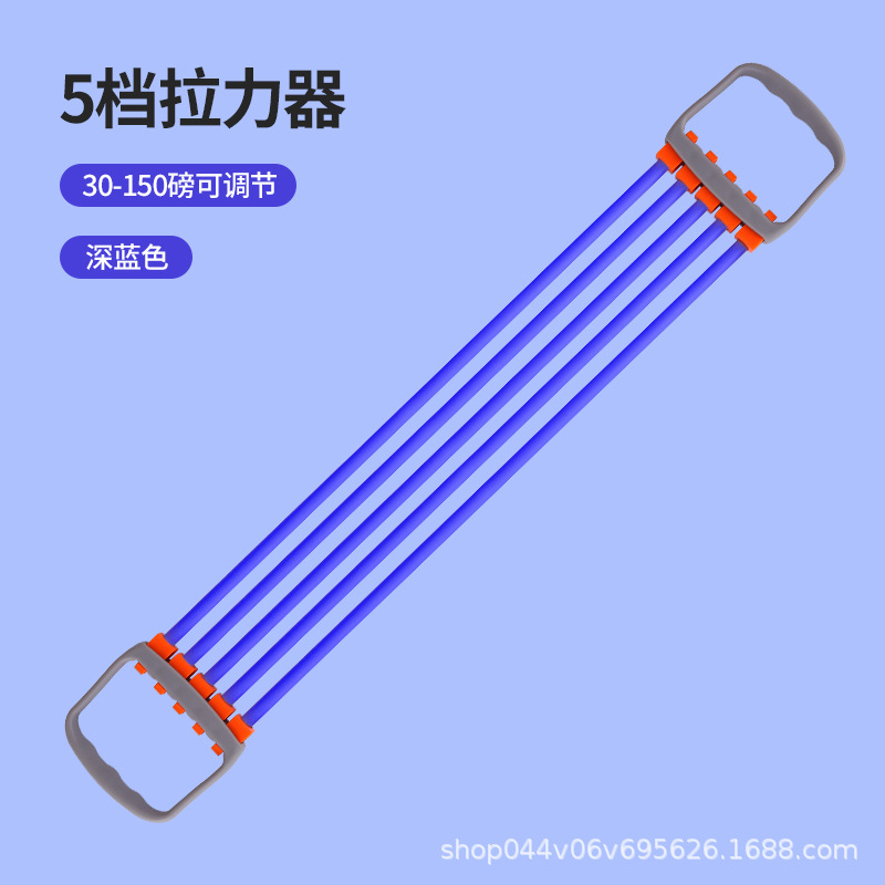 Tensor del hombro de los hombres expansor de pecho equipo de fitness en casa fuerza del brazo de los hombres herramienta de tensor de entrenamiento muscular del pecho