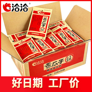 ǢǢ����ӱ������l22g��������ԭζ��؛�����������С���b��؛