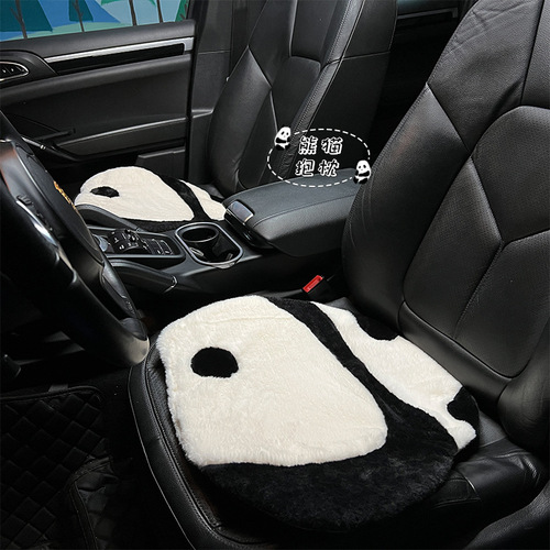Cute panda car seat cushion, autumn and winter plush warm and antifreeze car seat cushion, comfortable and soft car seat cushion