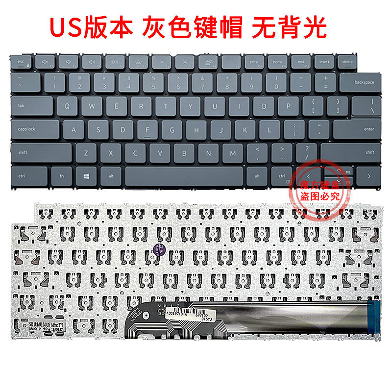 Suitable for Dell Inspiron 13 5310 5320 Keyboard 14 5410 5420 5415 5418 5430