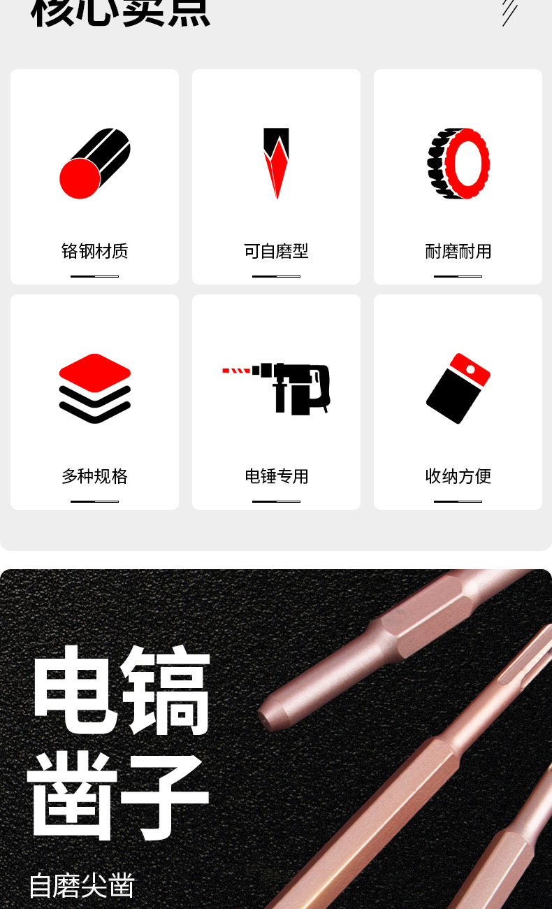 未标题-1_02.jpg