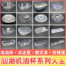 ���͟��C�����ȫ�Wʽ�ͱ����ͺ�©�ͱ���צ���ۈA���L���Ͽ��Ͳ�