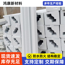 窗楣装饰线条发泡陶瓷外墙房屋套线檐线腰线梁托浮雕厂家供应窗楣