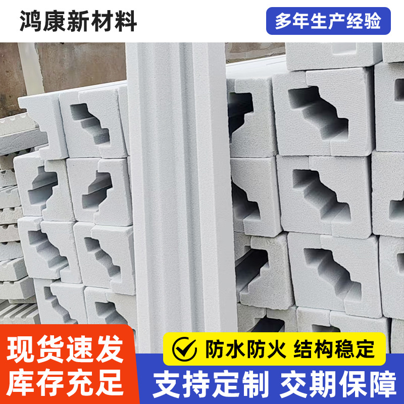 窗楣装饰线条发泡陶瓷外墙房屋套线檐线腰线梁托浮雕厂家供应窗楣