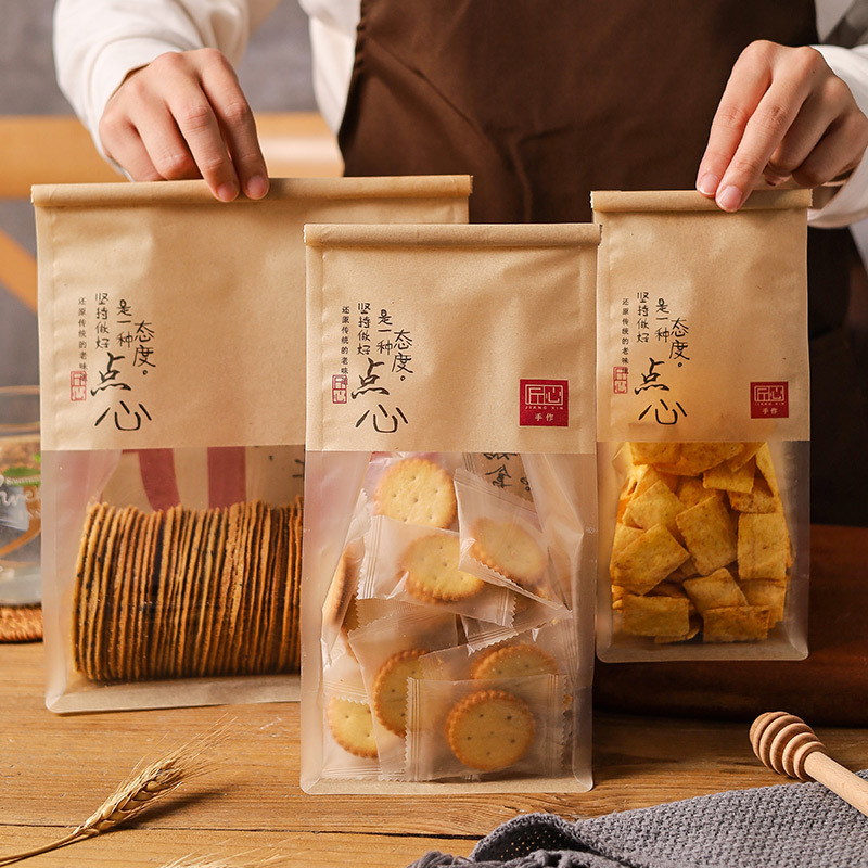 匠心手作包装袋中式点心袋国潮棉纸铁丝卷边袋吐司食品袋厂家直销