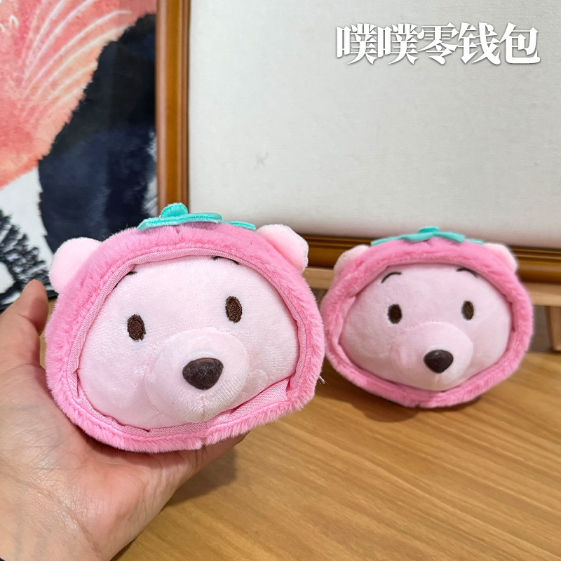 Girly Heart Pink Pooh Bear Coin Purse Keychain Pendant Headphones Lipstick Storage Bag School Bag Pendant Wholesale