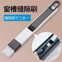 �N�l�T�������坍ˢ �������p϶ˢ����X�I�Pˢ���mˢ�o����ˮ��