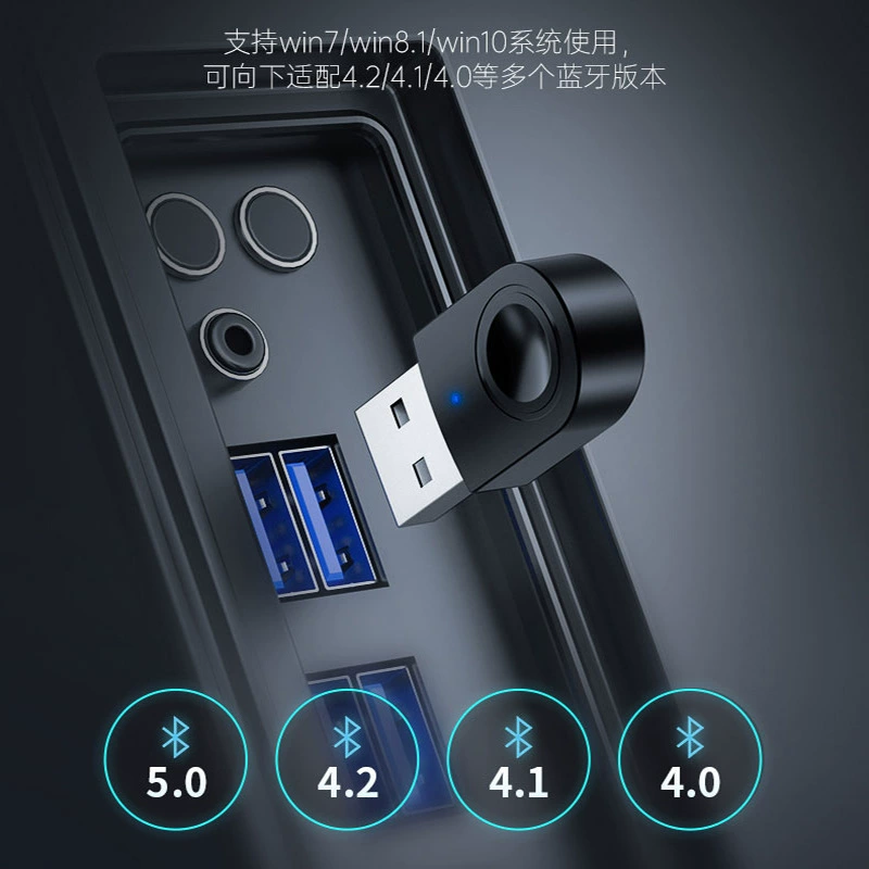 Orico BTA-608 5.0 Bluetooth адаптер для настольного компьютера, модуль приёма Bluetooth USB