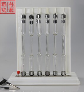 ���V�ܽM25107 ��֧���V�� �交���l����V �ЌWԭ�������̌W�x��