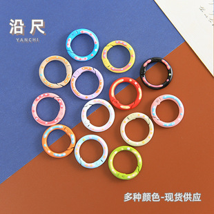 ��ɫ��������Ȧ���ɿۈA���_�ڭh��ͨdiy�Ʒ耳׿����������l