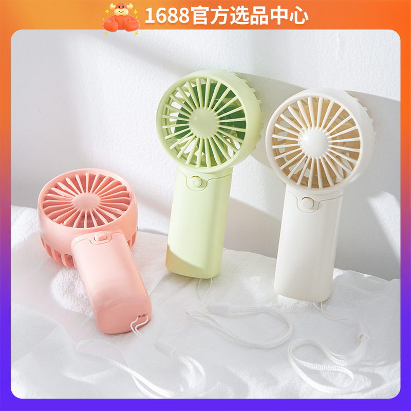 新型手持ちファンポータブル屋外USB充電ファンミニファン小型大風力小型ファン|undefined