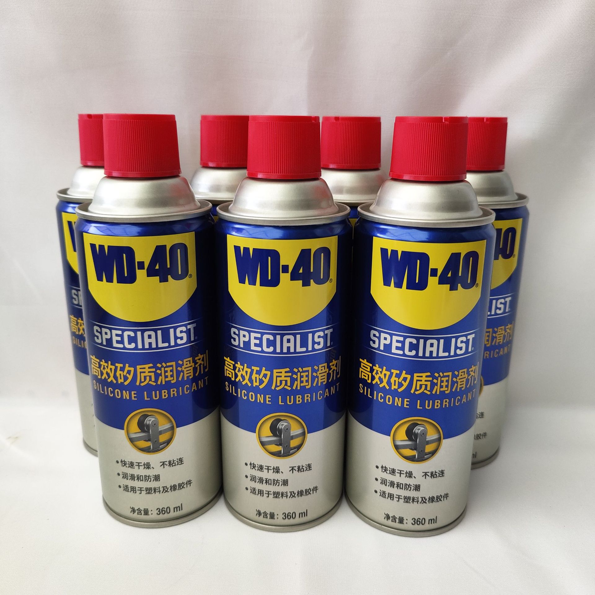 WD40高效矽质润滑剂360ml发动机皮带去锈养护剂强力清洁油喷剂
