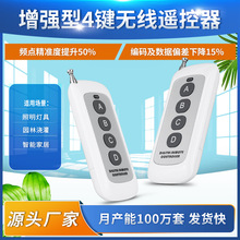 1000�h���x�����b����1527ˮ�ß���늙C�����_�P433�����b����