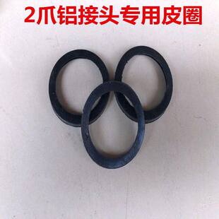 ˮ�����^�|Ȧ�ܷ�Ȧ�r��ˮ���X���^2ץ�zȦ1��-8��Ƥ�|Ȧ�ܷ�|