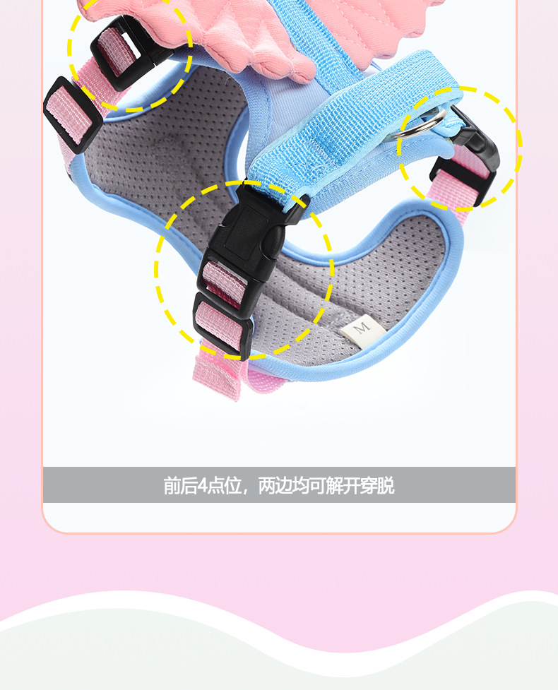 详情_10.png