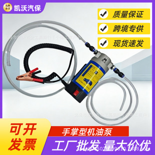 ������yʽ���ͱ�12V/24V��܇؛܇Ħ��܇�Q�C������늄ӳ����O��