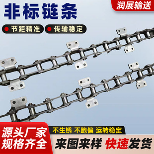 �ǘ�朗l���f�����֒��O�䌣�Â���朗l�L�����͸��g���P�朗l