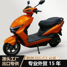 ó羳ҳ60v72v綯Ħгeecŷ֤̤綯