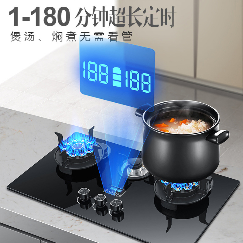 Cocina plato mágico estufa de gas de tres ojos estufa de gas estufa doble hogar incrustado Gas Natural Licuado fuego estufa Flip estufa