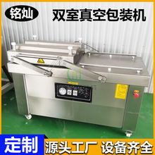 �p����հ��b�C ������հ��b�O�� ���P䓲��|��շ�ڙC