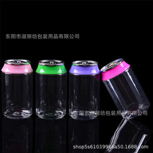 批发90ml小号可乐瓶创意个性异型吹塑空瓶多色pet透明塑料瓶子