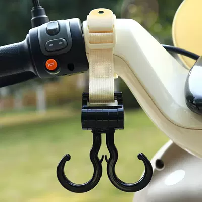 Electric Vehicle Hook, Other Electric Vehicle Accessories - beige-webbing-double-hook-light-plate-extended-version-45cm