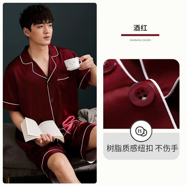 Wine red 6763#short -sleeved shorts