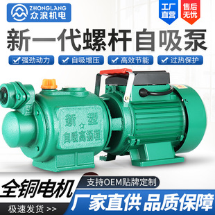 �ݗU������220V�ߓP�̼����r�þ��ó�ˮ�ÙC�o����ˮ�ԁ�ˮ������