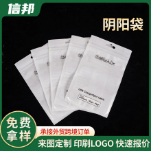 ���Ĥ�ꖹǿ��ܷ����͸��������b���֙C���Ʒ�Է���b��ӡˢ