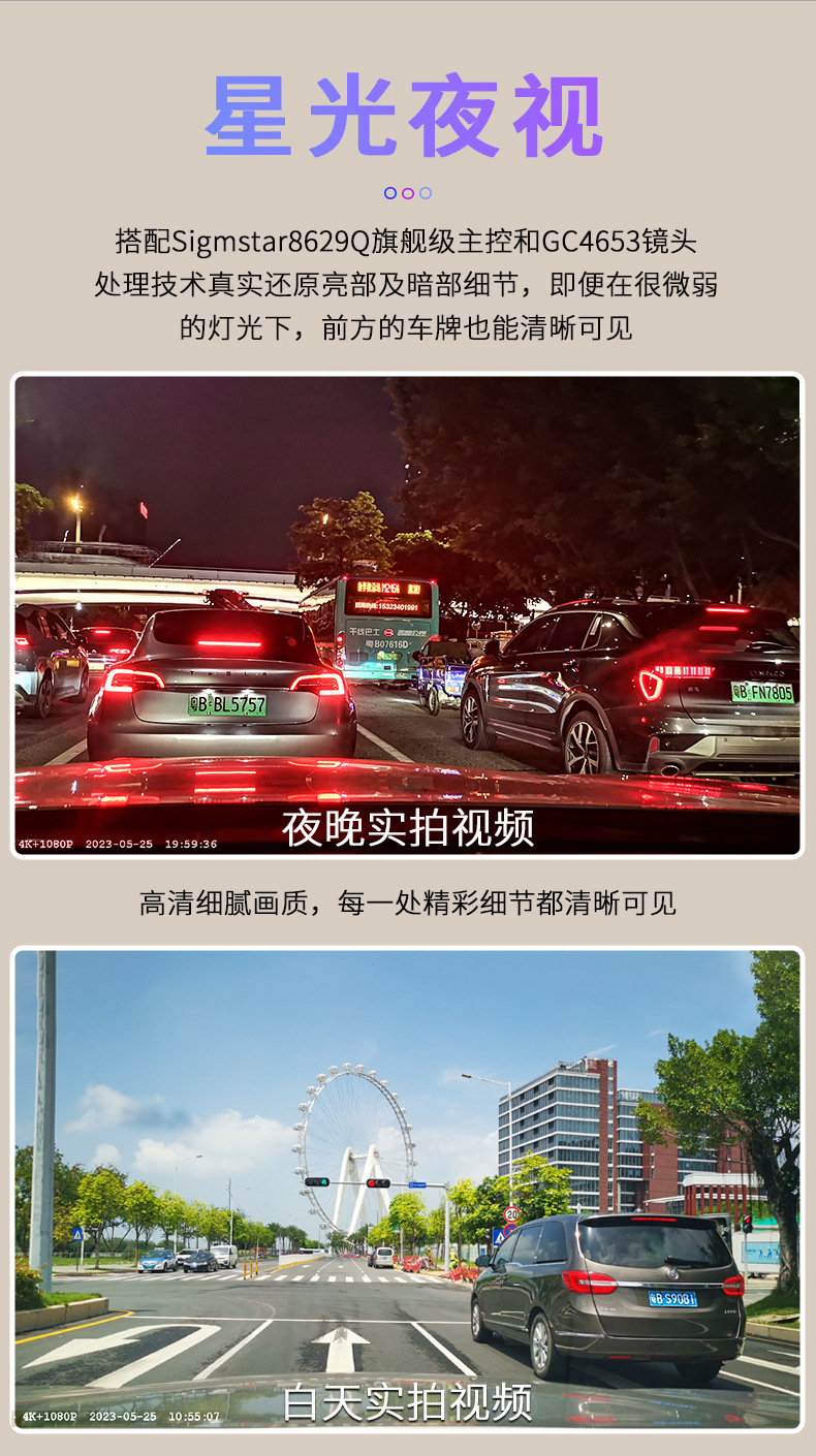 祥情页1_08.jpg