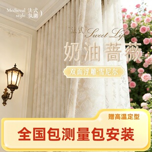 �Nޱѩ�᠖����2026���¿��p�������L�͏d�����̨��ꖸ��ᴰ����